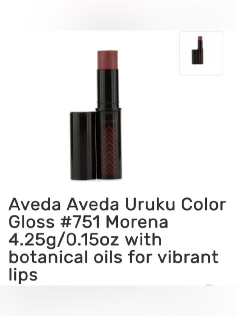 BRAND NEW AVEDA Urugu hydrating color gloss tinted lip balm #715 Morena dark red
